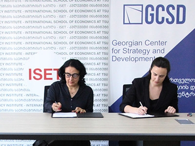 ISET Signed the Memorandum of Understanding with the Georgian Center for Strategy and Development (GCSD)