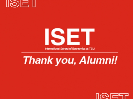 ISET Alumni Association &amp; &#039;Best Improver&#039; stipend